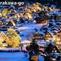 shirakawa