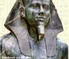 kephren