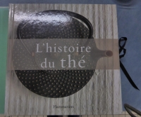 hist the