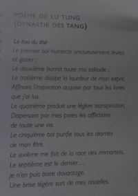poeme
