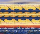 Sans titre 13