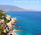 mere noire